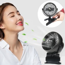 집게 선풍기 화장대 책상용 캠핑 클립 선풍기, 터보 클립 선풍기 블루블랙