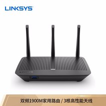 라우터 Linksys Territory EA7500S Dual Frequency AC1900M Gigabit Port Home Router Wireless WiFi Wall Double Frequency 5G -630987570430, 검정표준 식사