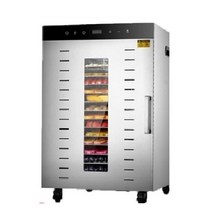 고추건조기 식품 야채 채소 과일 스텐 가정용 농업용 6단 8단 12단 16단, 16단  54L