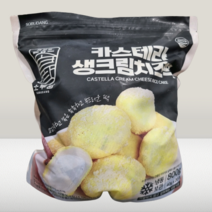 [코스트코] 소부당 카스테라 크림치즈떡 800G(40G 20개) 아이스박스, 20개, 40g
