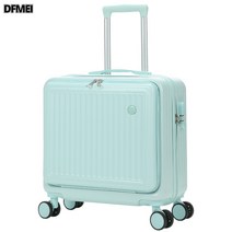DFMEI.trunk --앞트임 18인치 기내용 캐리어 출장 소형 캐리어 짐칸 짐칸 더블 비밀번호 캐리어