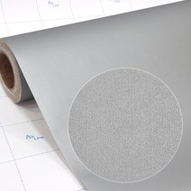 현대시트 에어컨 냉장고 리폼 시트지 모래알 메탈 인테리어필름 2.5m - ECMST, 01)실버메탈 ECMT745 2.5m