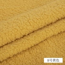 뽀글이 인조 양털 양모 원단 부클 덤블원단 푸들 털 퍼 천 후리스 플리스 옷만들기, 008