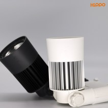 히포LED 레일조명 레일등 스포트라이트 집중조명 COB조명 히포라이트 DRR020 DRR030, WH7.화이트30와트_주백색