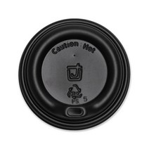 핫컵 종이컵 커피 컵 뚜껑 카페 테이크아웃 10온스 13온스 블랙 타공 튜브뚜껑 200개, 10/13 블랙 튜브뚜껑 200개