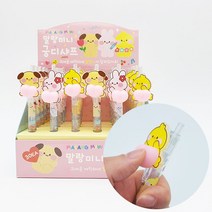 1500 말랑 미니궁디 샤프 30개입 1박스-말랑이 캐릭터 귀여운 샤프