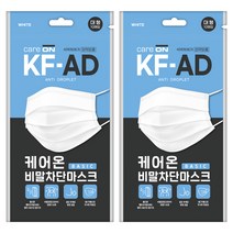 케어온 베이직 비말차단 마스크 KF-AD[덴탈형]_대형10Px2팩, 단품
