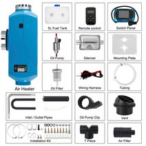 디바스토 차박히터 창문형 usv 온풍 2kw 12v car heater 디젤 에어 w, 파란색 5l 탱크