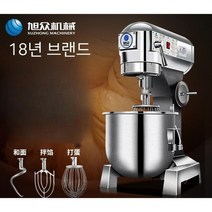 업소용반죽기 밀가루 파운터 다기능 믹서, 옵션별상이, 60L