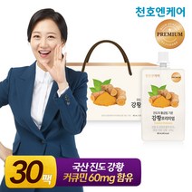 [천호엔케어]진도 강황즙 프리미엄 80mL 30개입/천호식품, 1박스