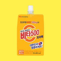 비타500 치어팩 250ml 30개입 비타민c 음료수, 1. 비타500 치어팩 250ml 30개입