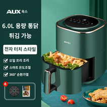 가정용 에어 프라이어 전자 오븐 올인원 다기능 완전 자동 지능형 오일 프리 조리 내부 시각화창, D.6.0L 터치 스크린 모델