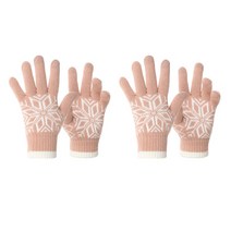 나야스타일 방한 스노우 자수 스마트폰 터치 털 장갑 2개입 세트 DM-6