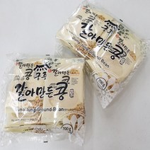 미진푸드 느리게걷기 궁중 갈아만든 콩 콩가루 맛있는콩국수 콩국수용콩가루 맛있는콩가루, 1봉, 700g