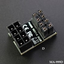데스크탑 그래픽 비디오 카드 GPU용 전원 어댑터 ATX 8 핀 6 암-8 수 180 도 각도 1PC, 04 D