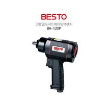 BESTO 베스토 3 8 콤포지트에어임팩렌치 BA-12XP