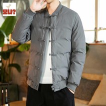 경량패딩 남성패딩 남성 자켓 점퍼