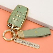 쌍용 스마트 키케이스 코란도c 티볼리 g4렉스턴 TPU 3버튼 폴딩 자동차키케이스 자동차키링 자동차키, 민트그린