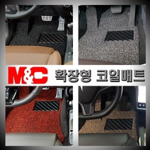 티볼리에어 확장형 코일매트 (2018년) -20mm 자동차 바닥매트, 2륜/블랙-1열(운+조)+2열(일체형)