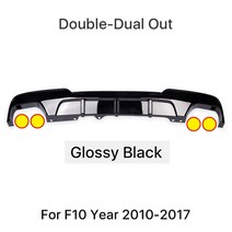 M5 성능 리어 범퍼 디퓨저 스포일러 프론트 립 카본 글로스 블랙 바디 키트 BMW 5 시리즈 F10 M 스포츠 테, 03 Double Single Out