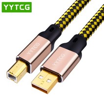 FIIO Yytcg 2ft3ft5ft hifi usb 케이블 dac a-b alpha occ 디지털 ab 오디오 a to b 하이 엔드, 노란색, 1.5m