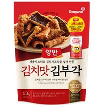 동원 양반 김치맛 김부각 50g, 8개