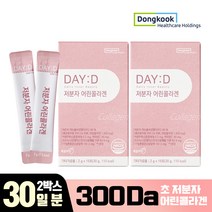 동국 데이디 저분자 어린콜라겐 300da 저분자 콜라겐, 2box/30포