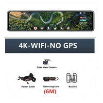 게이밍모니터 와이드 모니터 커브드 4K 3840*2160P 12 인치 자동차 DVR 대시 캠 와이파이 GPS IMX415 백미, 01 Z60_03 32G