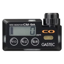 가스 텍 장착형 일산화탄소 감지 경보기 CM-9A 80
