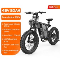 전기자전거 EKX X20 전기 자전거 산 바이크 오토바이 Ebike 인치 지방 타이어 2000W 48V 30AH 남성용 도로, 03 Spoked 1000W-20AH, 한개옵션1