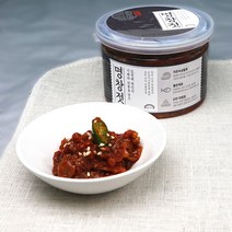 명창젓(150g/250g/500g) 김정배명인젓갈 굴다리식품, 150g