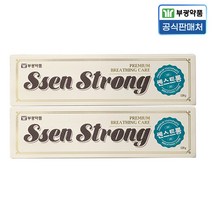 부광약품 쎈스트롱 치약 120g x2개 입냄새 구취제거 충치예방, 단품