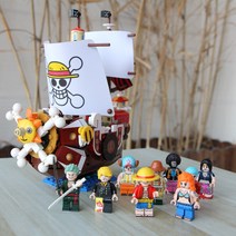 원피스 해적선 레고호환 9종 해적선 포함, 배송기간10일