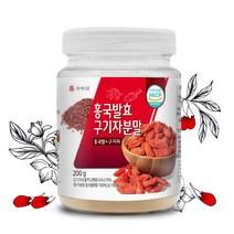 구기자홍국균만들기 상품 검색결과