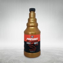 싼 것만 찾으시나요? 먼지 쌓인 재고를 쓰실 건가요? 프로샷 DPF클리너 1L 디젤차량의 DPF분해없이 첨가제만으로 완벽세정! 인젝터 완벽 세정! 본사 온라인 정품 판매점