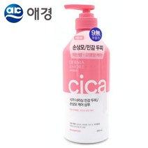 손상모발샴푸 약산성 영양샴푸 샴프 두피에좋은샴푸 실리콘없는샴푸