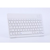 서지 무선 키보드 멀티 블루투스 키보드 학습 전용 오피스, 흰색9치