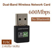 카파이 와이파이 동글 휴대용 무선 USB 600mbps usb 블루투스 어댑터 듀얼 밴드 2.45.8ghz 외부 수신기 미니 rtl8821cu pc노트북, 블루투스 없음