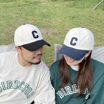 빅C모자 왕대두볼캡 대두 머리큰사람모자 깊은 큰바위얼굴 작아보이는