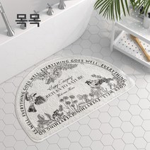 아메리칸 핸드페인팅 플라워 버드 전원 플라워 화장실 반원 러그 매트 욕실 문 앞 미끄럼 방지 매트 물 흡수 발 매트, 반원형케이크벨벳미국의손으로그린꽃4