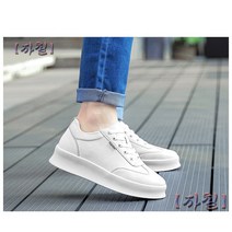 6cm 8cm 10cm 키높이 스니커즈 데일리 캐주얼
