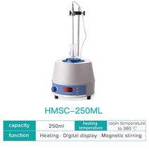 JOANLAB-공식 스토어 1000ml 디지털 전기 가열 맨틀 자기 교반기 실험실 장비 열 조절기 110v ~ 220v 포함, 13 HMSC 250ml_03 AU 플러그