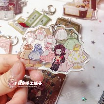 문호스트레이독스 아크릴 에폭시 SD 캐릭터 배경 키링 9종 열쇠고리 키체인, 모리