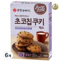 라이브잇 큐원 홈메이드 초코칩쿠키믹스 전자레인지용, 340g, 18개