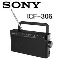 소니 라디오 ICF-306 FMAM 등산 낚시 캠핑_2022 BEST, 잭콩이 본상품선택