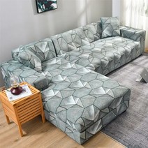 거실용 탄성 소파 커버 L자형 코너 안락 의자용 긴 스트레치 1 2 34 인용, 19