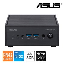 에이수스 ASUS 미니PC PN42-B-SN014MH N100 DDR4 8GB RAM / NVMe 128GB 모니터 HDMI x 2 DP 지원 듀얼랜, 단품