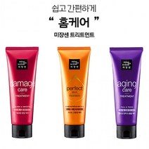 미쟝센 트리트먼트180ml/ 퍼펙트세럼 에이징케어 데미지케어, 데미지케어180ml