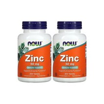 NOW Foods Now Zinc 50mg 250 Tablets 2 Pack