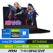 [사은품 증정!] MSI THIN GF63 12VF i7 가성비 고사양 롤 오버워치 배그 발로란트 로아 에이펙스 15인치 게이밍 노트북 (코어i7-12650H/RTX4060), 블랙, 코어i7, 512GB, 8GB, 윈도우 포함